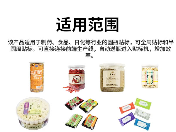 成都快猫视频在线观看入口适用范围
