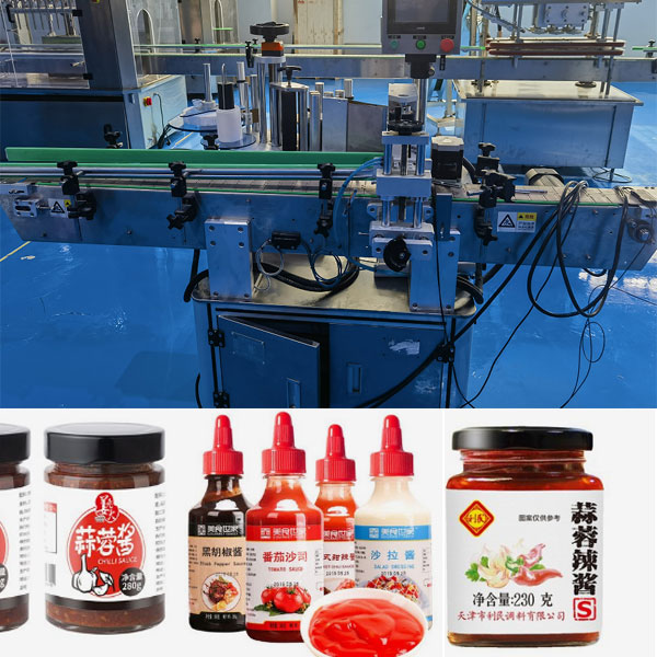 快猫成人APP在线观看全自动圆瓶贴标机设备实拍图