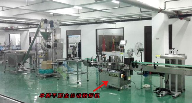 平面快猫视频在线观看入口