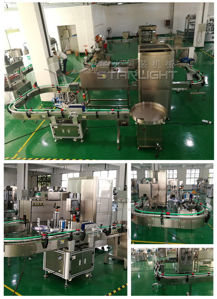 圆瓶快猫网页版大全在酱料、调味酱生产线中的应用快猫成人APP在线观看厂房设备实拍图