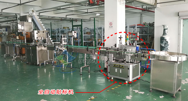 快猫视频在线观看入口在生产线的应用