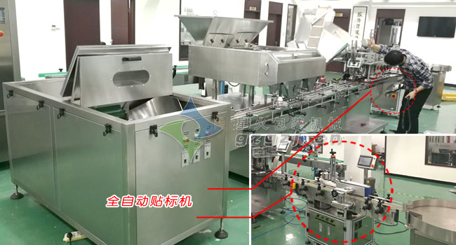 快猫视频在线观看入口在生产线的应用